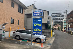 トラストパーク花丘町